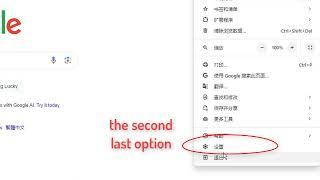 How to Change Google Chrome Language Back to English UPDATED  Change Chinese language to English