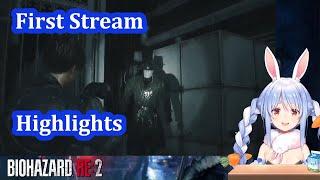 Pekora plays Resident Evil 2 Remake Part 1 【Hololive】【English Sub】