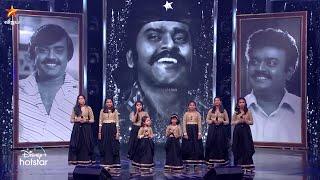 Tribute To Captain Vijayakanth by Super Singer Juniors ️  Soulful Medley Performance