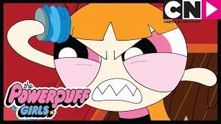 Powerpuff Girls  The Powerpuff Girls Have A Case Of The Hiccups  Cartoon Network