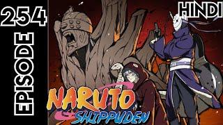 Naruto Shippuden Episode 254  In Hindi Explain  By Anime Story Explain