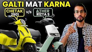 GALTI MAT KARNA Chetak 2901 Best hai Ya Ather Rizta S  in 1Lakh  Abhishek Moto