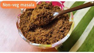 Non-Veg Masala Recipe  NJoy Food