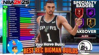 BEST REC CENTER BUILDS on NBA 2K25 POPPERS & INSIDES LEGEND PAINT PATROLLER + HOF REBOUND CHASER