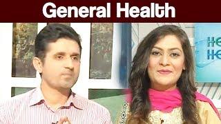 General Health - DR Khurram Akram DR. Sara Mansoor  ATV Clinic - 21 September 2017  ATV