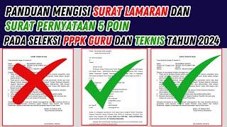 PANDUAN LENGKAP MENGISI SURAT LAMARAN DAN PERNYATAAN 5 POIN UNTUK SELEKSI PPPK GURU DAN PPPK TEKNIS