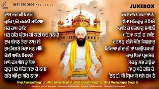 New Shabad Gurbani Kirtan 2024  New Shabad 2024  Nonstop Shabad Kirtan Jukebox  Shabad Kirtan