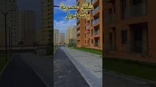 للمزيد من الملعومات تواصلو عبر الواتس اب  00971557259800