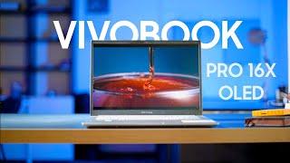 Крутой ноутбук c OLED экраном - Asus VivoBook Pro 16X 7600 с RTX 3050 Ti и AMD Ryzen 9