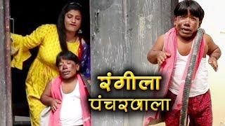 रंगीला पंचरवाला  Rangeela Pancharwala  RK Goswami #Rangila Comedy  Hindi Comedy Video