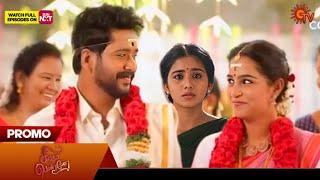 Singappenne Today Promo  September 30 2024  Singappenne Serial Review  Serial Pechu