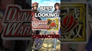 Top 10 Best Looking DW9 Characters #gaming #dynastywarriors #top10 #shorts