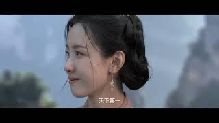 Vengo Gao 高伟光  金庸武侠世界 Trailer