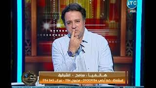 عم يتسائلون - متصل مع أحمد عبدون يمدح مالكة قناة LTC بقصيدة شعر رائعة عالهواء