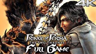 PRINCE OF PERSIA THE TWO THRONES Gameplay Walkthrough FULL GAME 100% 4K 60FPS No Commentary