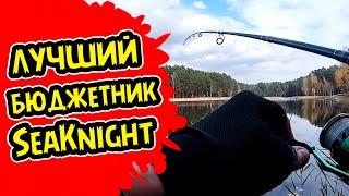 Джиговый тревел спиннинг SeaKnight Rapier