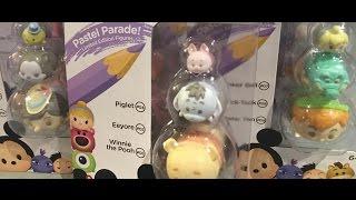Tsum Tsum Pastel Parade 3 pack Limited Edition Figures UNBOXING