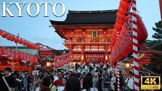 Fushimi Inari Festival A Night of Tradition and Mystery in 4K 伏見稲荷本宮祭