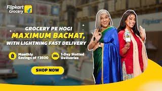 Maya and Monishas Favourite Grocery Destination - Flipkart Grocery