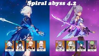 Прохождение 12 бездны за  Фурину и Кэ Цин Spiral abyss 4.2 Genshin Impact