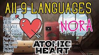 ALL 9 Languages Atomic Heart - Lovely NORA Sexy Audio ALL VERSIONS