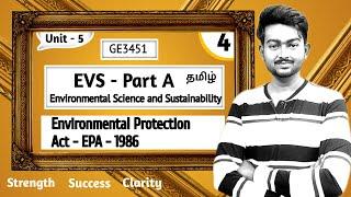 EPA Act in Tamil  Environmental Protection Act in Tamil  Environmental Science and Sustainability