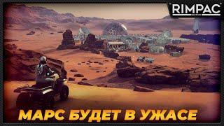 Occupy Mars The Game _ Картошечка на марсе