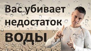 Сколько нужно пить воды в день. Надёжный тест на достаточную обводнённость организма