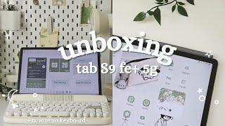  Samsung Tab S9 FE+ 5G ⋆˚️ aesthetic unboxing and setup new cute keyboard #yunziikeyboard