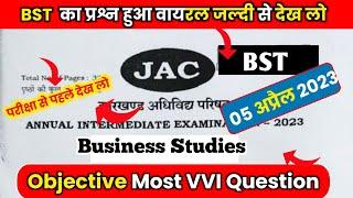 Class 12th Commerce BST Important Question 2023 Jac Board  Jac 12th Business Studies Imp question