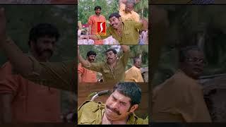 പതുക്കെ ഇടിയെടാ പൈൽസ് ഉള്ളതാ #comedy #dashamoolamdamu #shorts #chattambinadu #funny#ytshorts