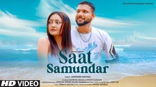 Saat Samundar - Reprise  Old Song New Version Hindi  Cover  Romantic Hindi Song  Ashwani Machal