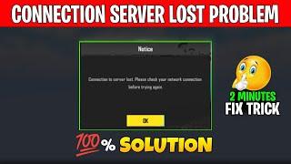 BGMI connection to server lost problem solution BGMIPUBG connect server problem fix new update 3.3