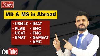 MD and MS in Abroad  International Medical Exams  Best countries for MBBS