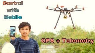 How to make a Drone at Home in Hindi Part 2  GPS + Telemetry  Indian LifeHacker