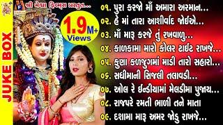 Pura Karjo Maa Amara Arman  Jyoti Vanjara   Gujarati Devotional Song 