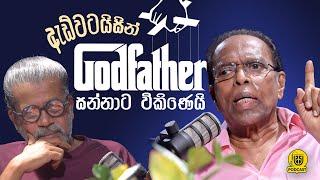 ඇඩ්වටයිසින්  GODFATHER සන්නාට විකිණෙයි 