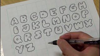 How to draw alphabet in bubble letters  Graffiti letters