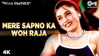 Mere Sapno Ka Woh Raja  Hello Brother  Salman Khan & Rani  Babul Supriyo & Jaspinder Narula