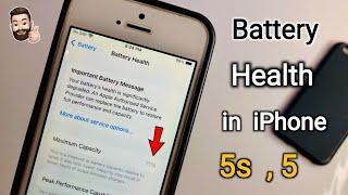 How to Check Battery Health in iPhone 5s  5