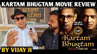 Kartam Bhugtam Movie Review  By Vijay Ji  Shreyas Talpade  Vijay Raaz  Soham P Shah  Madhoo