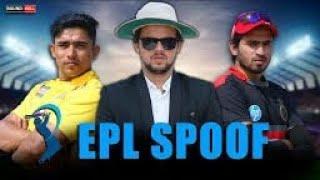 IPL season 1 R2H  raund2hell  IPL