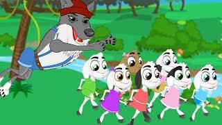 Волк и семеро козлят сказка для детей анимация и мультик
