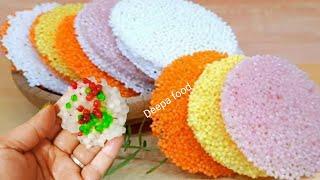 साबूदाना के पापड़ की सबसे आसान रेसिपी  Sabudana papad recipe  Sago papad recipe  Colourful papad