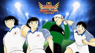 Captain Tsubasa Dream Team - Japon OST