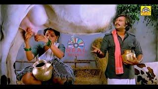 இந்த ஊர்ல இப்படித்தா பால் கரப்பீங்களா... நா இப்போ பால் கறக்கட்டுமா  #Rajinikanth Comedy  4k