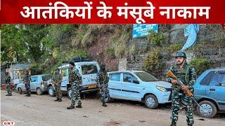 Kashmir Terrorist Attack Rajouri में Indian Army के जवान और Terrorists के बीच हुई मुठभेड़