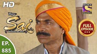 Mere Sai - Ep 885 - Full Episode - 2nd June 2021