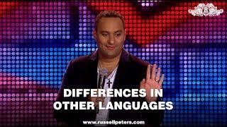 Differences In Other Languages  Russell Peters