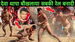 देवा थापा का माँ की दूध को ललकारा ठाकुर जल्लाद सिंह  deva thapa ki kushti  deva thapa ki dangal